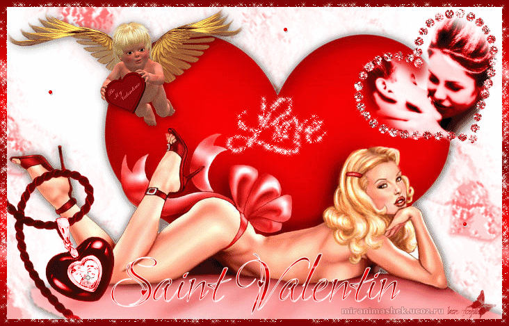 14 февраля 2024 года нельзя. Валентинка с днем влюбленных. Смешные валентинки. С днем влюбленных картинки красивые.