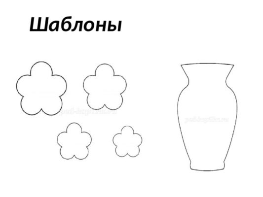 Красивые заготовки аппликаций для распечатки (110 картинок)